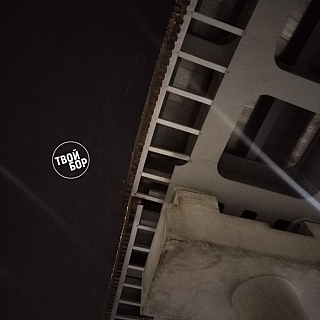 На Волгоречье грузовик сначала снёс светофор, а затем протаранил мост 2