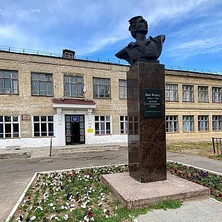 Хорошие новости про школу №10 4