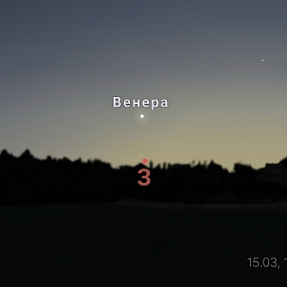 Борчане в вечернем небе смогут разглядеть Венеру 1