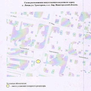 В Борской районе появится три искусственных водоема 1