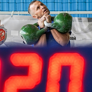 В "Кварце" проходят соревнования по гиревому спорту среди пожарных 3