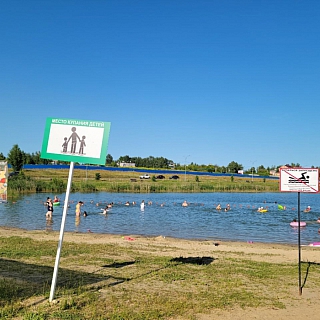 На Юрасовском появилось предупреждение 1