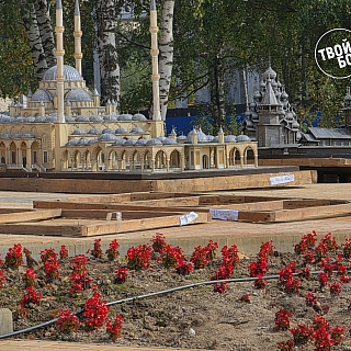 Парк миниатюр закрылся: экспонаты «съезжают» 2
