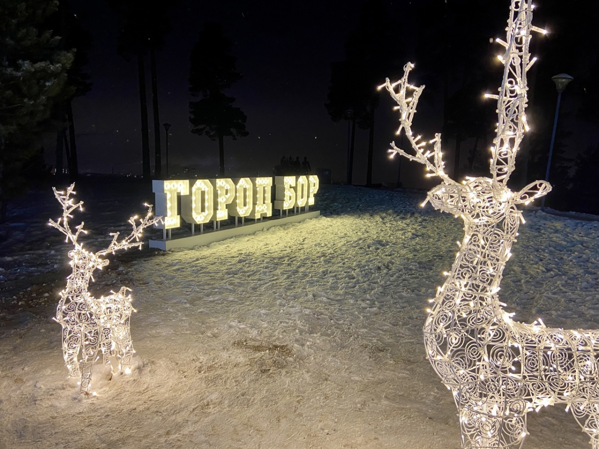 Как будем отдыхать в 2022 году