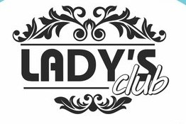 Lady club. Клуб леди. . . . And the Ladies of the Club. Ladys ro logo.