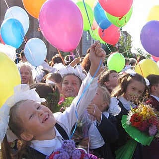 Акция от Студия Праздников Смирнов Центр  - Шары каждому ученику! 2