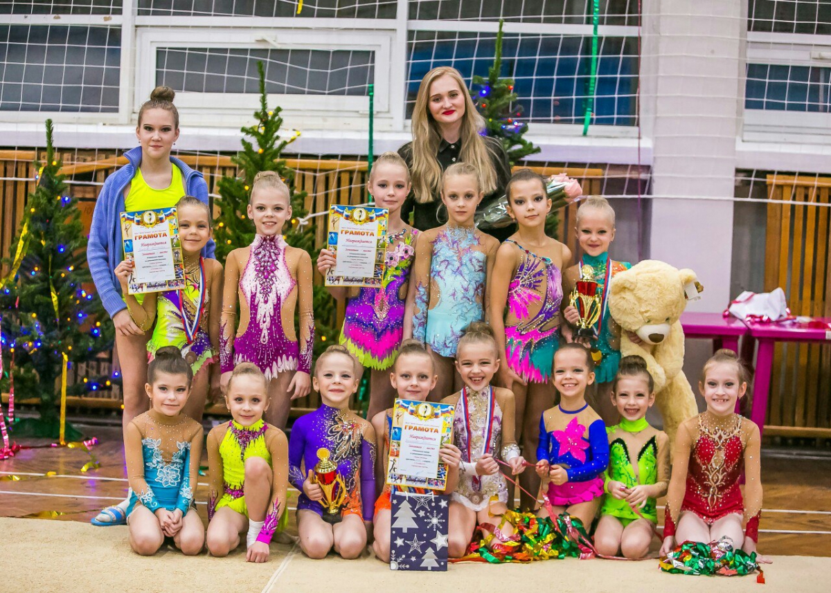 Региональный турнир по художественной гимнастике "Зимние звездочки"