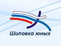 Первая школа вновь одержала победу