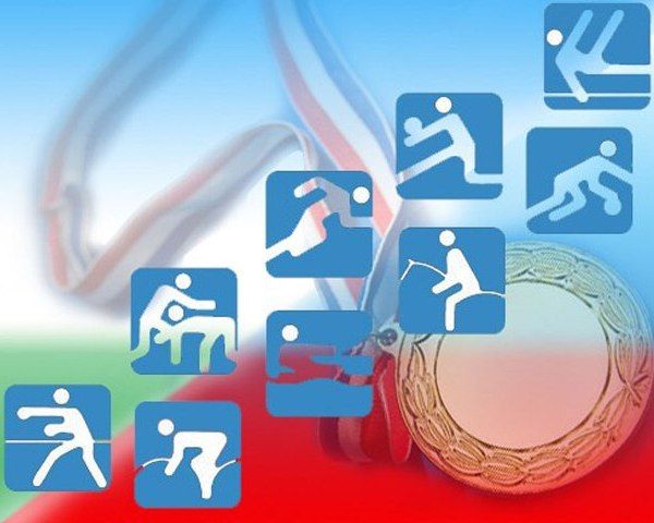 Спортивные итоги недели