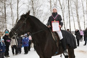 Первенство Нижегородской области по выездке