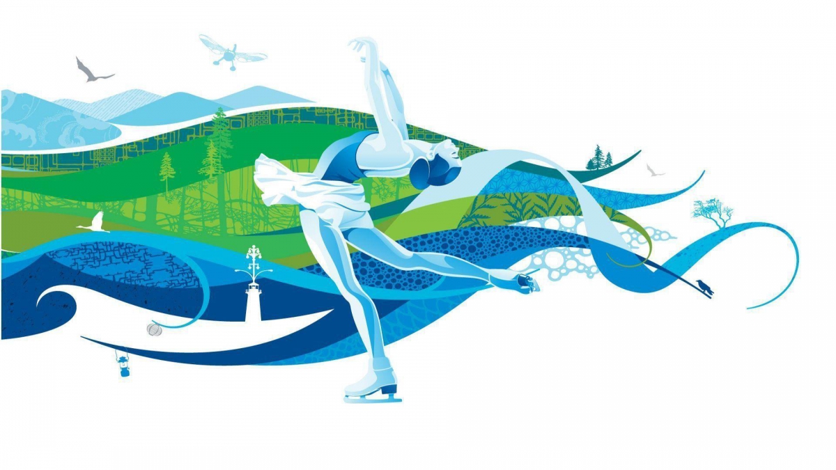 Открытое Первенство Изумрудный лед