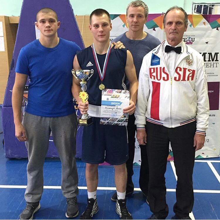 Всероссийский Турнир по боксу