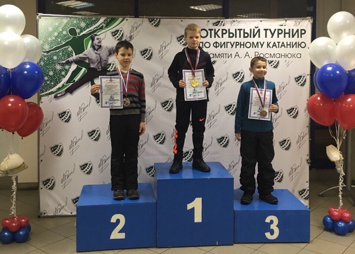 Открытый турнир по фигурному катанию памяти А.А.Росманюка прошел в городе Бор
