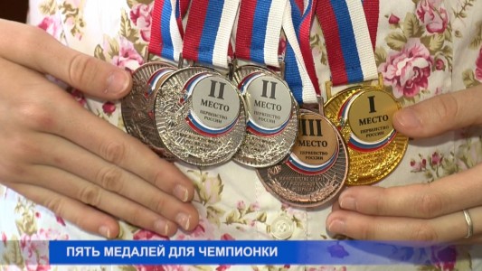 Регина Парпиева стала чемпионкой России по плаванию среди слепых и слабовидящих юниоров