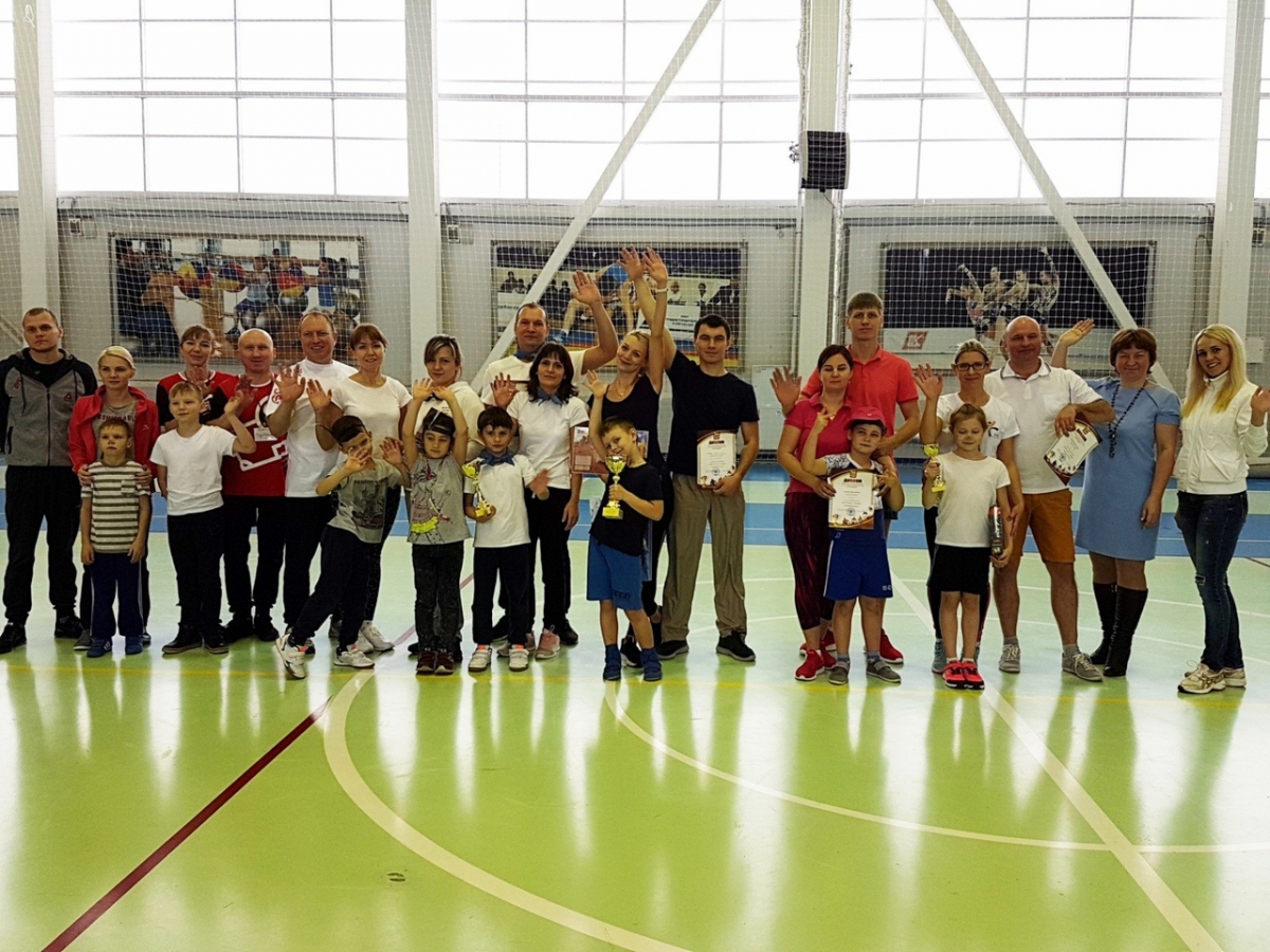 Спортивные выходные – всей семьей!