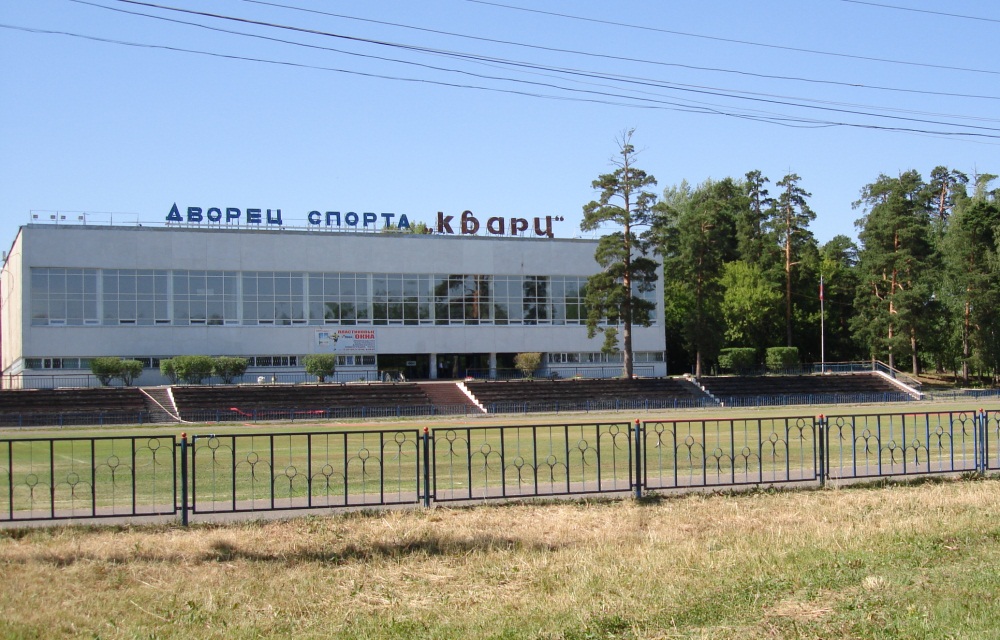 МАУ ФОК " Кварц" объявляет набор детей в секции