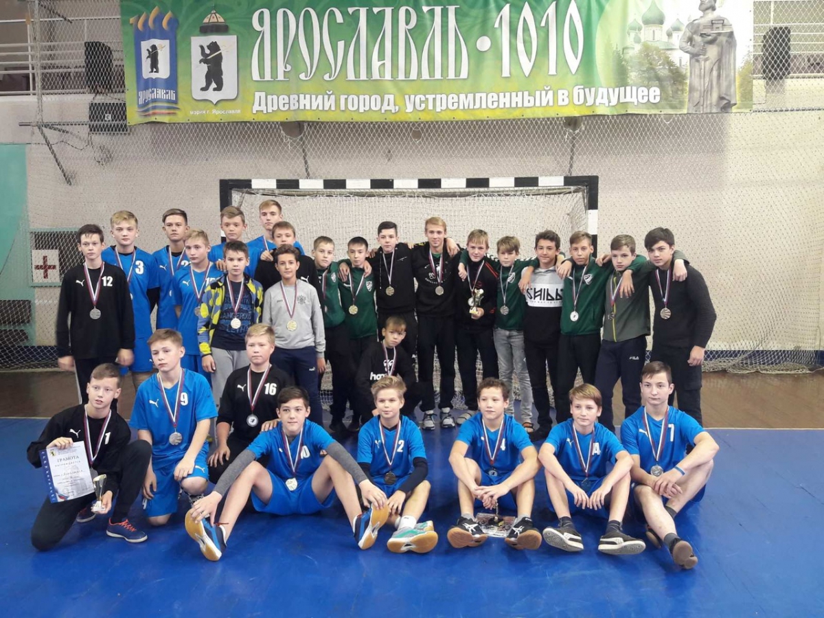 Завершилось Открытое первенство Ярославля по гандболу среди юношей 2006г.р.