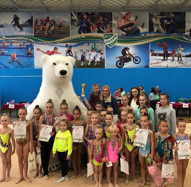 Первенство города Бор по художественной гимнастике «Осенний листопад»