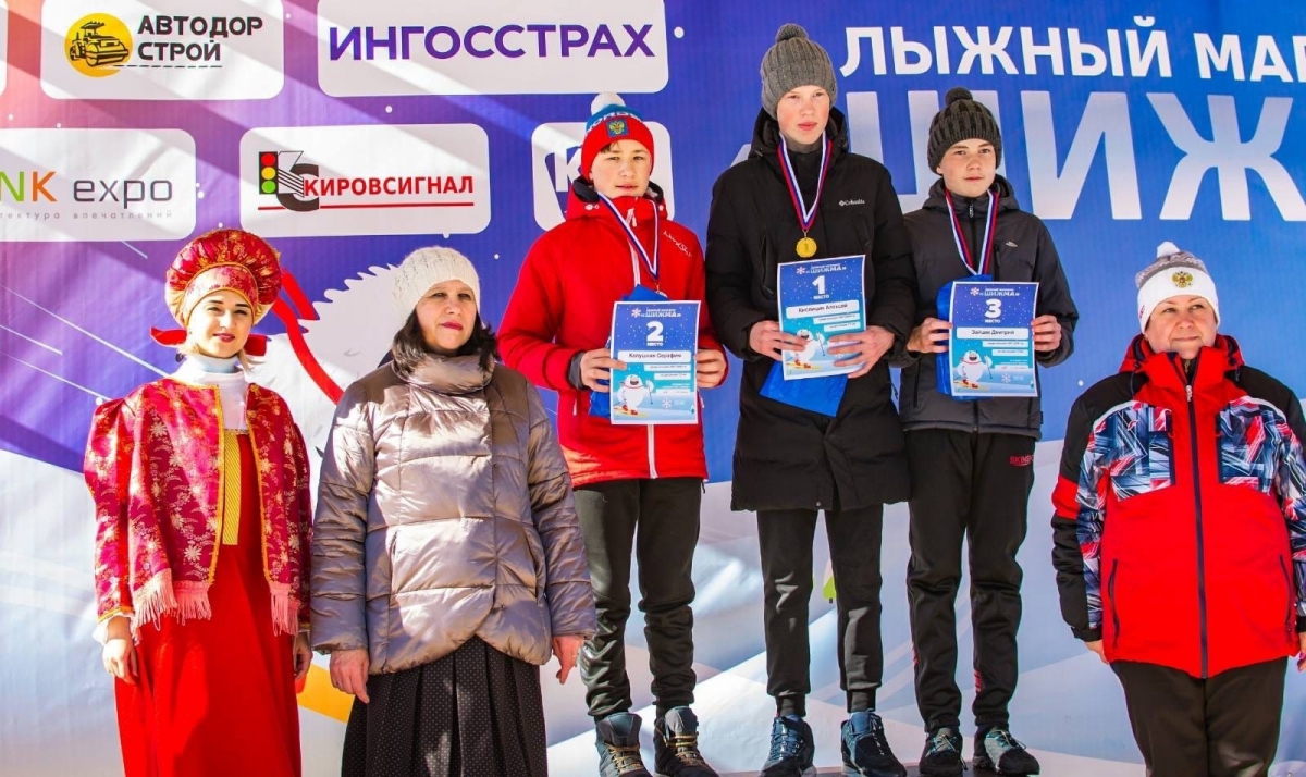 Итоги лыжного марафона "Шижма"