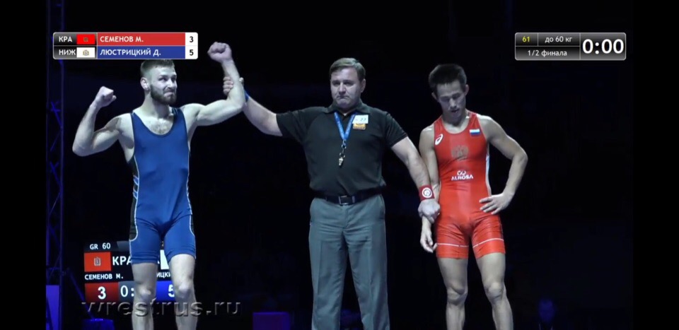 Болеем за наших!