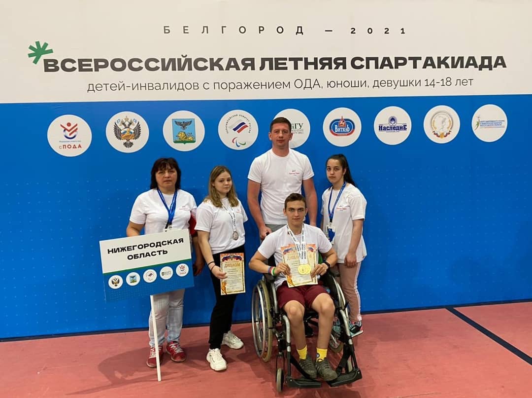 Борские спортсмены завоевали 3 медали на всероссийской летней спартакиаде