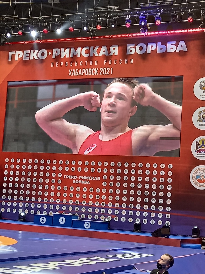 Евгений Байдусов завоевал золотую медаль на Первенстве России по греко-римской в г. Хабаровск