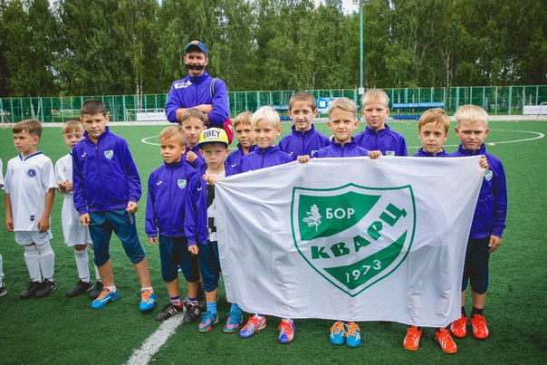 Всероссийский турнир по футболу "Транс Тех Сервис"