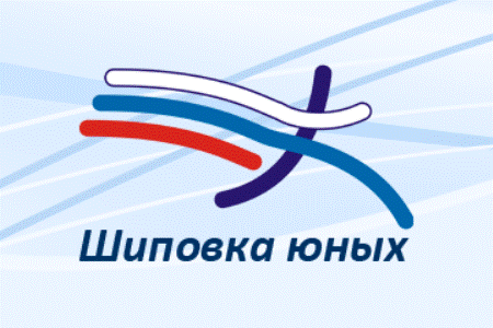 «Шиповка юных» стартует на Бору 9 июня