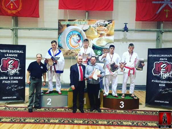 Первенство России по рукопашному бою