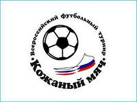 Борские футболисты стали пятыми в «Кожаном мяче»