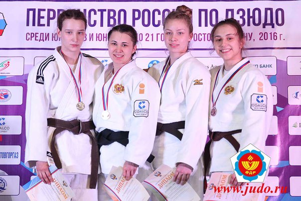 Первенство России среди юниоров по дзюдо