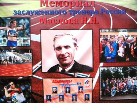 Успех борских спортсменов-легкоатлетов