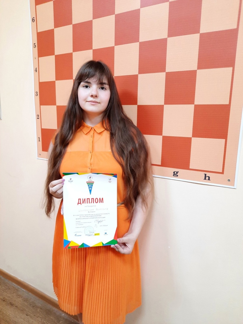 Борчане вновь в призёрах!