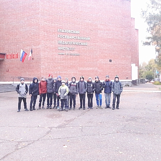 Турнир по гандболу среди юношей 2006-07г.р. 1