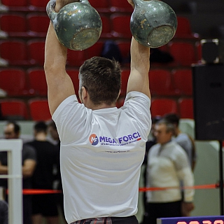 Турнир по по гиревому спорту прошел на Бору 7