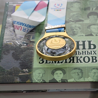 Российская хоккейная команда во главе с Игорем Руденковым одержала победу на Универсиаде в Красноярске 1