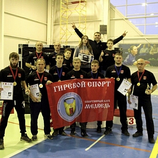 Итоги 2-го турнира по гиревому спорту памяти Вахтурова Н.А. 1