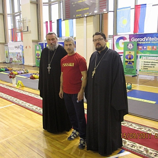 Третья Всемирная Олимпиада по гиревому спорту 1