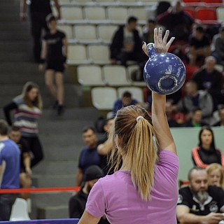 Турнир по по гиревому спорту прошел на Бору 8