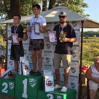 Чемпионат Нижегородской области по мотокроссу прошел на Бору 7