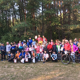 Серяков Кирилл занял 1 место во III этапе Кубка Владимирской области по маунтинбайку 1