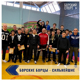 Борские борцы - сильнейшие в Нижегородской области 1
