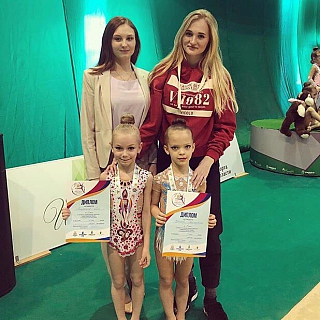 Региональный турнир по художественной гимнастике "Нижегородская грация" 2