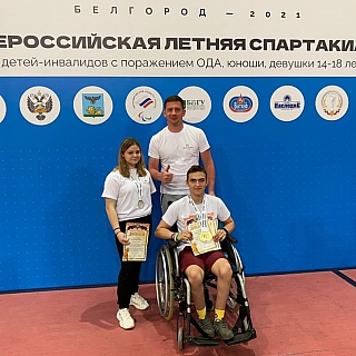 Борские спортсмены завоевали 3 медали на всероссийской летней спартакиаде 1