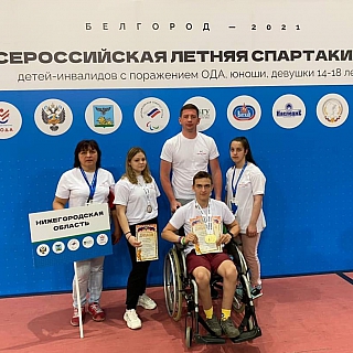 Борские спортсмены завоевали 3 медали на всероссийской летней спартакиаде 3