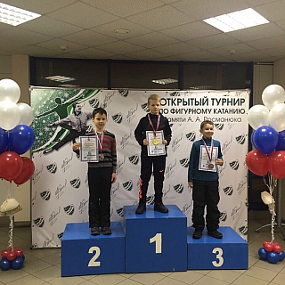 Открытый турнир по фигурному катанию памяти А.А.Росманюка прошел в городе Бор 3