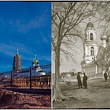 Город Бор 43