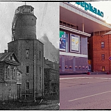 Город Бор 36