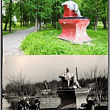 Город Бор 29