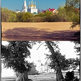 Город Бор 45